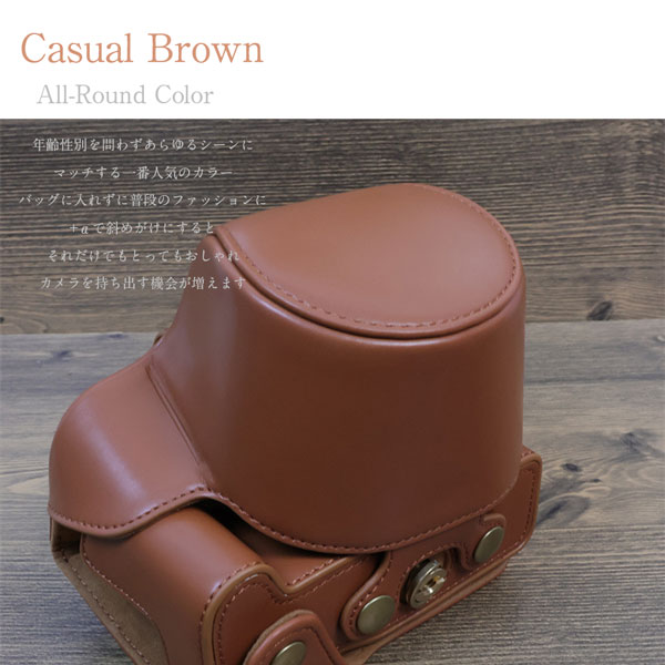 CANON EOS R50 専用 レザーカメラケース カメラバッグ お揃い