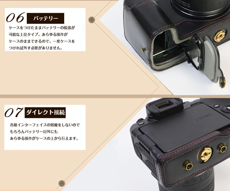リサ・ラーソン　トイカメラ　 DIGITAL CAMERA ケースと付属品 リサ・ラーソン トイカメラ DIGITAL CAMERA ケースと付属品 【公式通販】