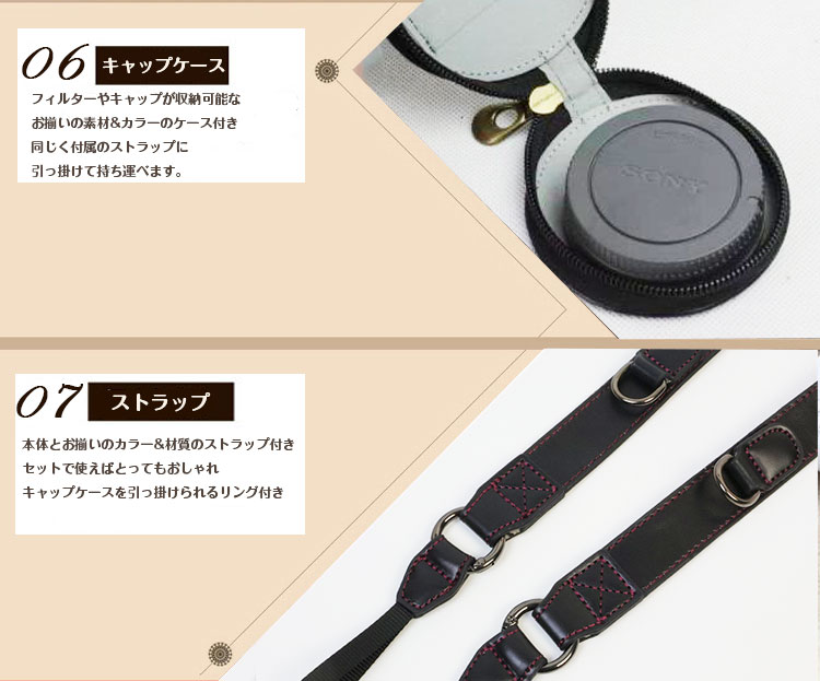 CANON EOS R8 専用 レザーカメラケース カメラバッグ バッテリー直出