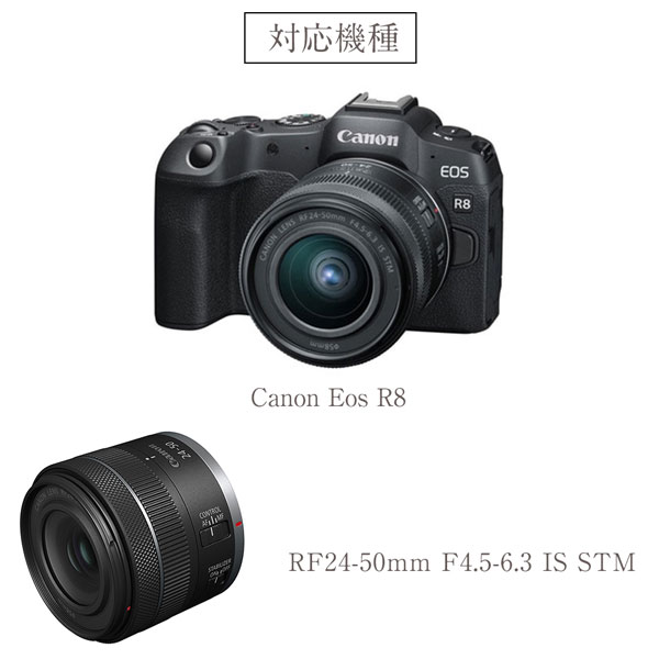 CANON EOS R8 専用 レザーカメラケース カメラバッグ バッテリー直出