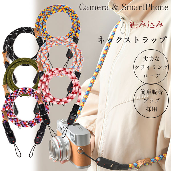 ホットシューキャップ Sony ミノルタ用 一眼レフ ミラーレス一眼