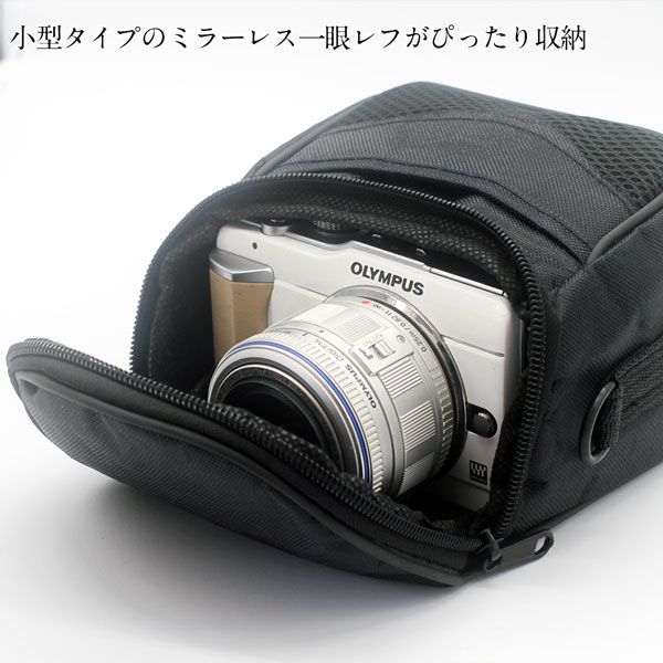 オリンパス カメラケースの商品一覧｜カメラアクセサリー｜カメラ