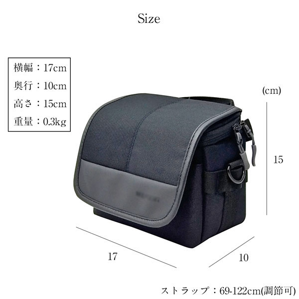 メール便送料無料】一眼レフ カメラケース ショルダー オリンパス