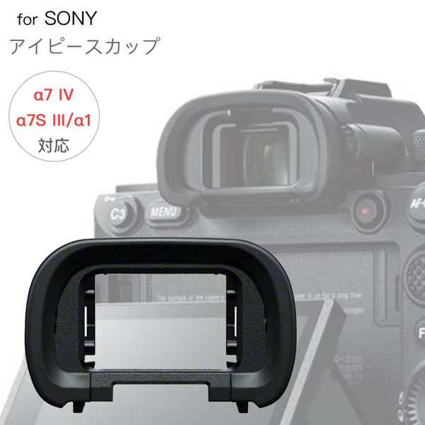 FDA-EP19」の人気商品一覧・価格比較 - 価格.com