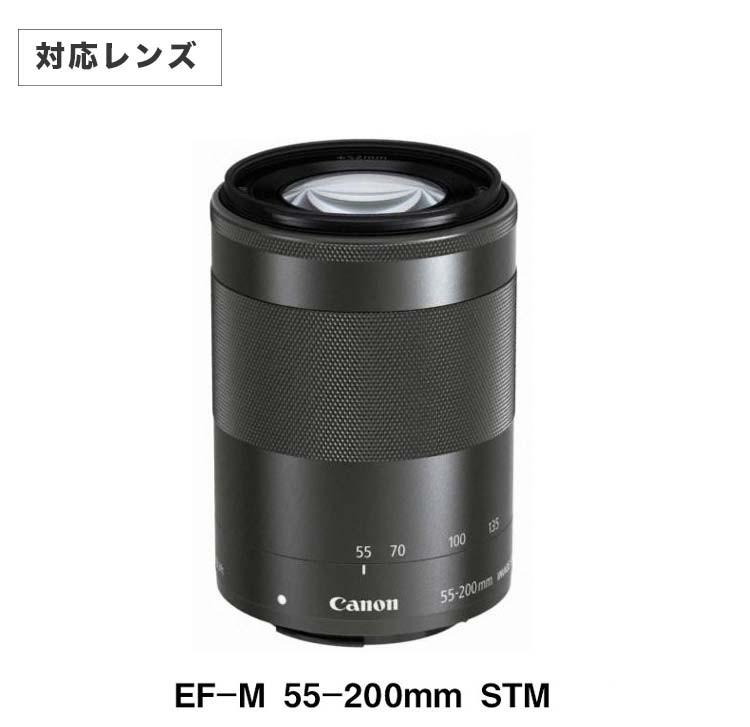 Canon レンズフード ET-54B 互換品 ミラーレス一眼レフ用交換レンズ EF