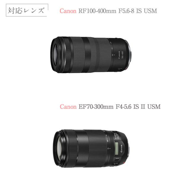【ET-74B】キャノン互換レンズフード Canon 一眼レフ 交換レンズ RF100-400mm F5.6-8 IS USM / EF70-300mm F4-5.6 IS II USM用｜asianzakka｜06