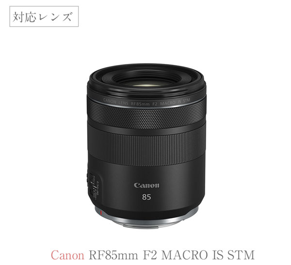 ET-77】キャノン レンズフード Canon 一眼レフ用 交換レンズ RF85mm F2