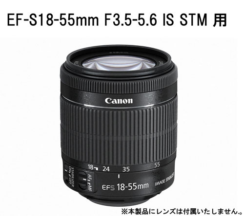 Canon レンズフード EW-63C 互換品 一眼レフ用交換レンズ EF-S18-55mm