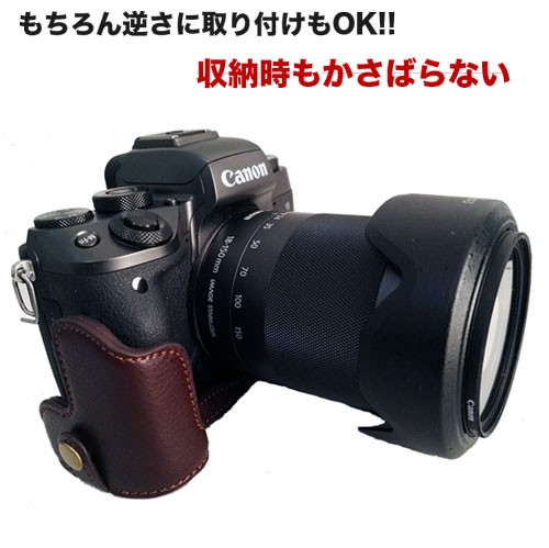 Canon レンズフード EW-60F 互換品 ミラーレス一眼レフ用交換