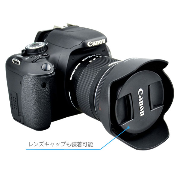 Canon レンズフード EW-73C 互換品 一眼レフ用交換レンズ EF-S10-18mm