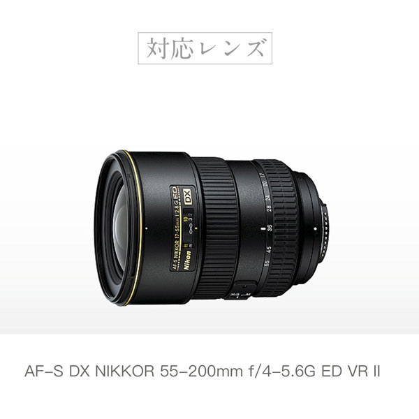 Nikon レンズフード HB-31 互換品 一眼レフ用交換レンズ Nikon AF-S DX