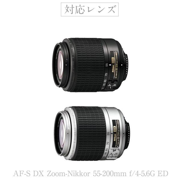 Nikon レンズフード HB-34 互換品 一眼レフ用交換レンズ AF-S DX Zoom-Nikkor 55-200mm f4-5.6G ED用｜asianzakka｜06