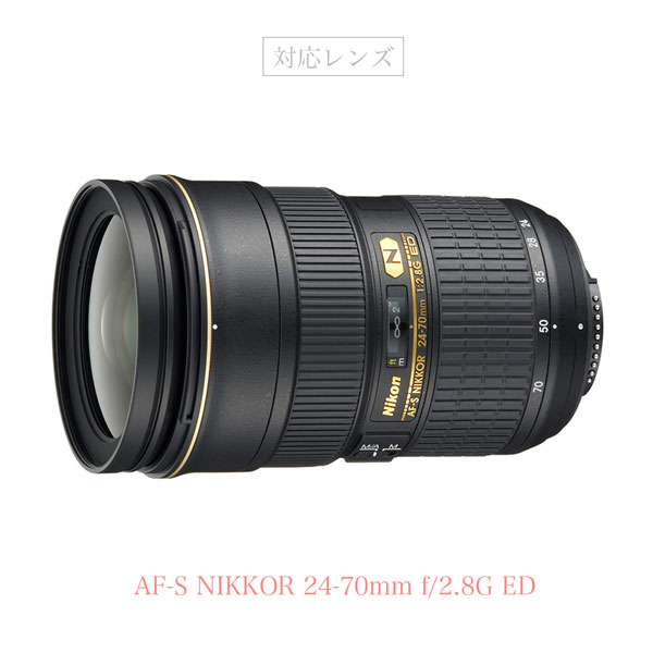 nikkor af-s 35mm f1.8（レンズフード）｜レンズアクセサリー｜カメラ