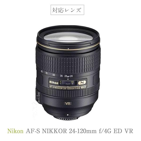 【HB-53】レンズフード Nikon AF-S NIKKOR 24-120mm f/4G ED VR 用 HB-53 互換品 ニコン 一眼レフ バヨネット式 花形フード レンズ保護に フレア防止に｜asianzakka｜08