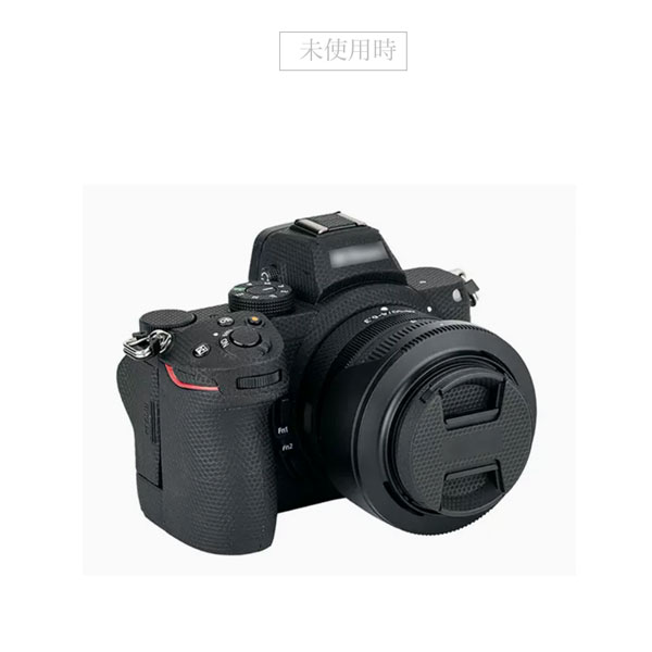 HB-98】レンズフード Nikon NIKKOR Z 24-50mm f/4-6.3 用 HB-98