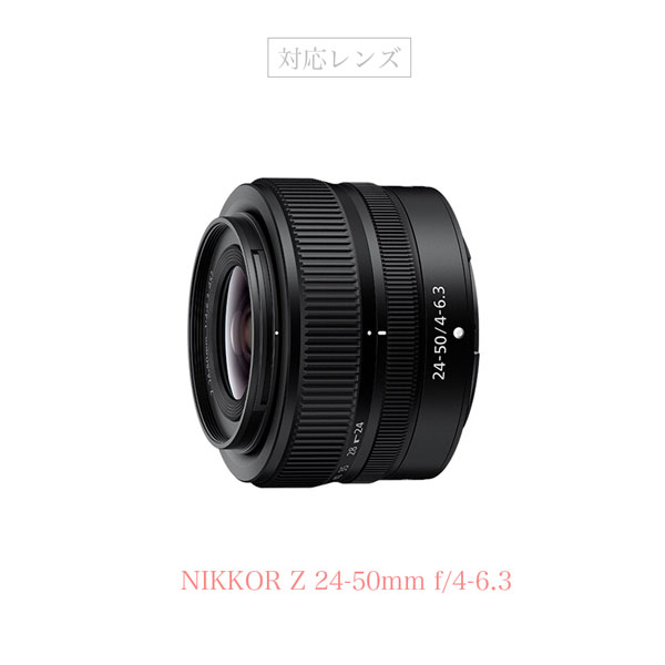 【HB-98】レンズフード Nikon NIKKOR Z 24-50mm f/4-6.3 用 HB-98 互換品 ニコン 一眼レフ バヨネット式  花形フード レンズ保護に フレア防止に NIKON