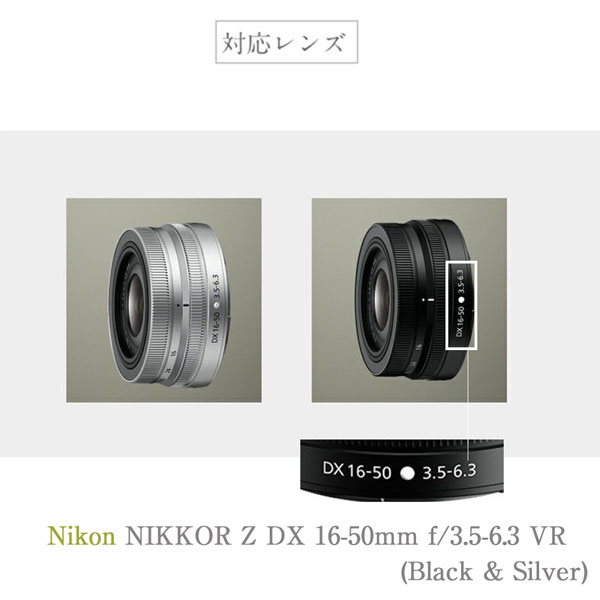 JJC HB-112 Pare-Soleil à Baïonnette pour Nikon NIKKOR Z DX 12-28mm f/3 JJC HB-112 Pare-Soleil à Baïonnette pour Nikon NIKKOR Z DX 12-28mm f/3