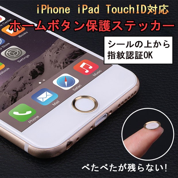 即日発送★iPhon16Pro★タッチパネル★有機ELハード★再生品★耐水シール 2枚セット】iPhone17 強化ガラスフィルム 貼付けキット付き 被せるだけ