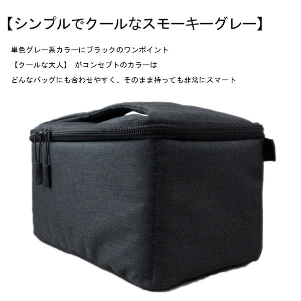 日産ニスモ　カメラバック一眼用 カメラインナーバッグ 一眼レフ ミラーレス一眼レフ用 便利な