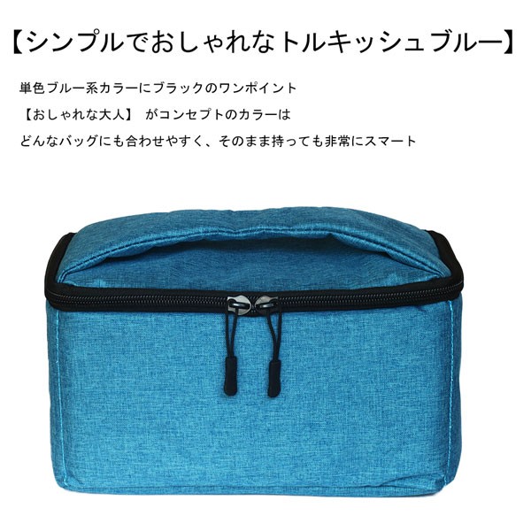 カメラインナーバッグ 一眼レフ ミラーレス一眼レフ用 便利な仕切り2枚