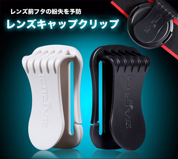 OlympusPEN ホワイト ミラーレス　望遠レンズ・キャップ・本体カバー等付 スナップに最適？オリンパスPENとボディキャップレンズの組み合わせ