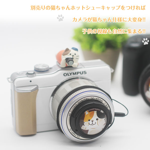 OLYMPUS レンズキャップ 58mmの商品一覧 通販 - Yahoo!ショッピング