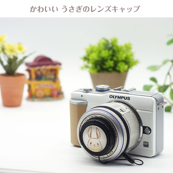 OLYMPUS レンズキャップ 58mmの商品一覧 通販 - Yahoo!ショッピング