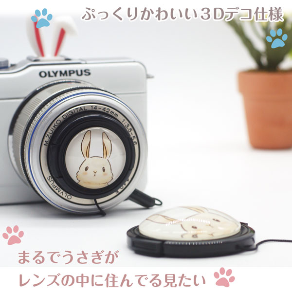 OLYMPUS レンズキャップ 58mmの商品一覧 通販 - Yahoo!ショッピング