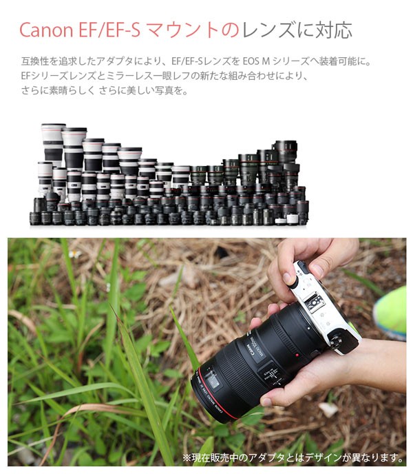 あす楽】 カメラ 接写リング デジタル接写リングセット ニコン Nikon F