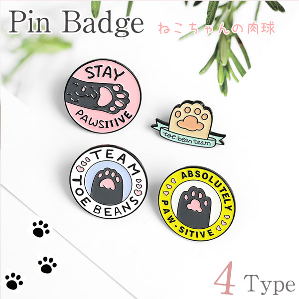 �y�J�����X�g���b�v�̃����|�C���g��!!�z�����˂��̓��� �s���o�b�W �o�b�O�╞�̃����|�C���g��  �^�J�� �s���o�b�` �L �˂� �l�R �ɂ�����[ ���S��