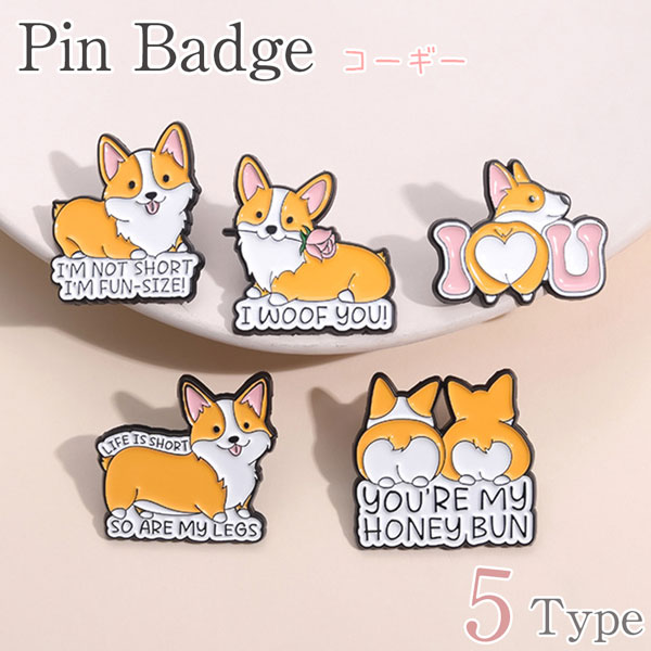 �y�J�����X�g���b�v�̃����|�C���g��!!�z�����˂��̓��� �s���o�b�W �o�b�O�╞�̃����|�C���g��  �^�J�� �s���o�b�` �L �˂� �l�R �ɂ�����[ ���S��