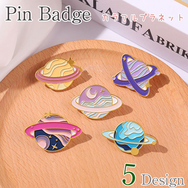 �y�J�����X�g���b�v�̃����|�C���g��!!�z ���� �s���o�b�W �J���t���v���l�b�g �o�b�O�╞�̃����|�C���g��  �^�J�� �s���o�b�` �f�� �y�� �ؐ�