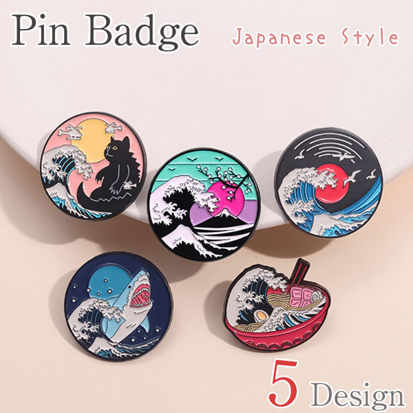 �y�J�����X�g���b�v�̃����|�C���g��!!�z �s���o�b�W Japanese Style ���E���h�^�C�v �ی^ �o�b�O�╞�̃����|�C���g��  �^�J�� �s���o�b�` �g