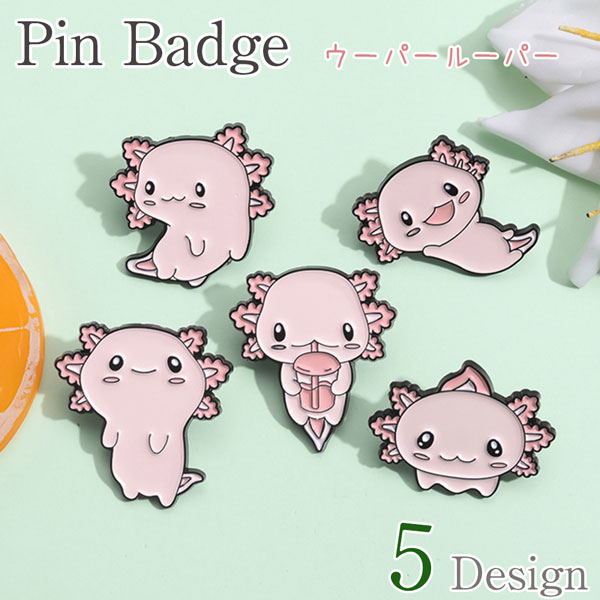 �y�J�����X�g���b�v�̃����|�C���g��!!�z �s���o�b�W �Ԃ�Ȃ��߂߂��Ƃ��Ă����� �E�[�p�[���[�p�[ �o�b�O �� �^�J�� �s���o�b�`