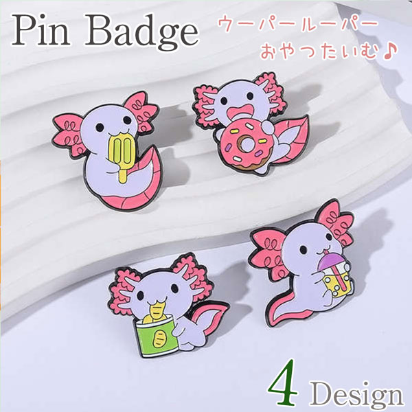 �y�J�����X�g���b�v�̃����|�C���g��!!�z�s���o�b�W �E�[�p�[���[�p�[ ��������� �o�b�O�╞�̃����|�C���g��  �^�J�� �s���o�b�`