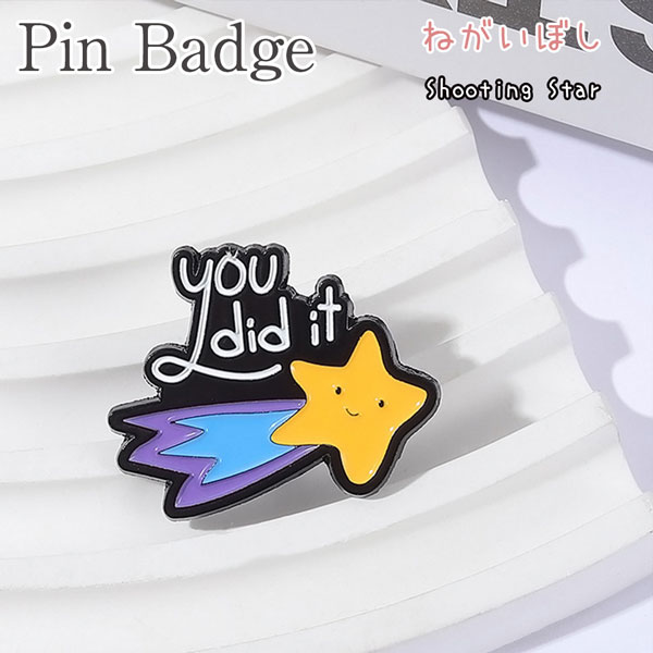 �y�J�����X�g���b�v�̃����|�C���g��!!�z���^�� �s���o�b�W �˂����ڂ� Shooting Star �J�o�� ���̃����|�C���g��  �^�J�� �s���o�b�` ���ꐯ �V�� �肢��