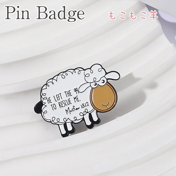 �y�J�����X�g���b�v�̃����|�C���g��!!�z���^�� �s���o�b�W ���������Ђ� �J�o�� ���̃����|�C���g��  �^�J�� �s���o�b�` �r SHEEP