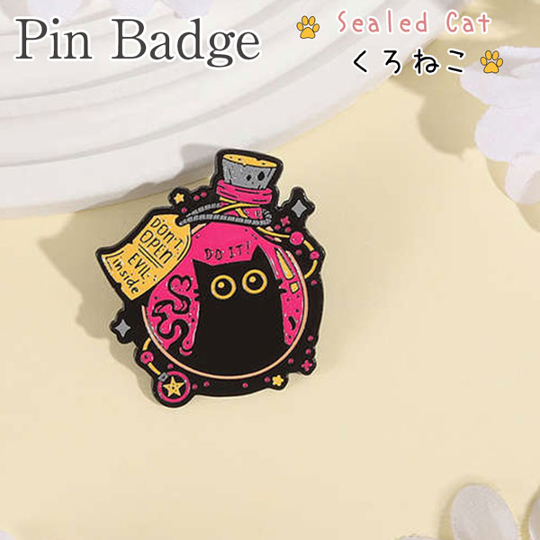 �y�J�����X�g���b�v�̃����|�C���g��!!�z���^�� �s���o�b�W �V�[���h�L���b�g ���L �J�o�� ���̃����|�C���g��  �^�J�� �s���o�b�` ����˂� �N���l�R �t���X�R