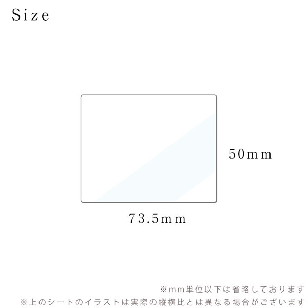 Fujifilm 強化ガラス 液晶保護フィルム X-T3用 デジタルミラーレス一眼レフ プロテクトシート プロテクト フィルター 富士フィルム  :fsc-xt3:NEXT DOOR - 通販 - Yahoo!ショッピング