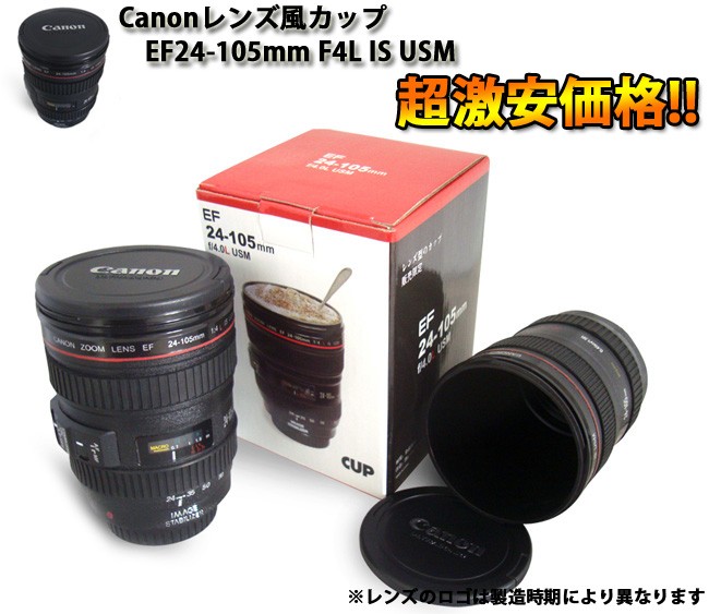 Canon Official Fan Goods】カメラ型タンブラー｜レンズマグ