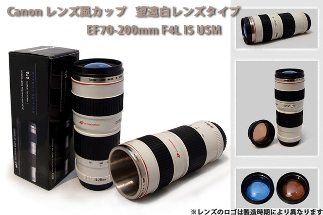 アイデアグッズ】☆Canon 一眼レフ カメラ レンズ 風 カップ 高級