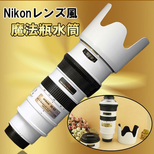 期間限定！NikonZシリーズ対応！望遠レンズ！ミラーレス対応！袋付き！白い色 ulw02pw01.jpg