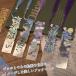 【メール便発送OK】美しい名画の世界が広がる 栞 揺れる目印付き 可愛いしおり メタルブックマーカー 全4デザイン 水や汚れに強い金属製 プレゼントに 関連画像1