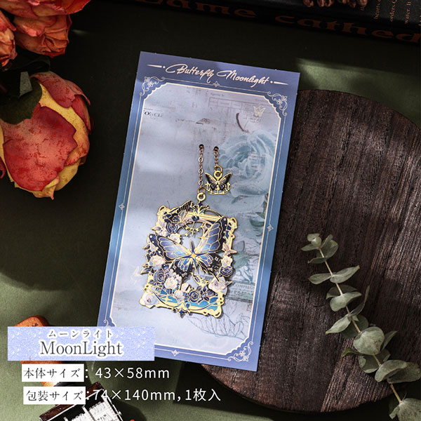 メール便発送OK】ゴールド の キラキラ揺れる 目印付き 可愛いしおり