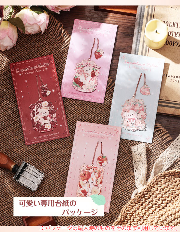 メール便発送OK】ピンクゴールド の キラキラ揺れる 目印付き 可愛い