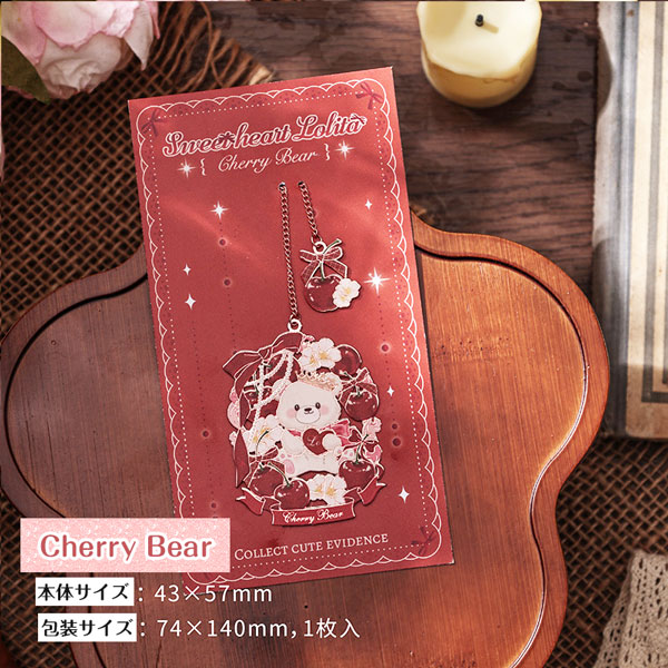 メール便発送OK】ピンクゴールド の キラキラ揺れる 目印付き 可愛い