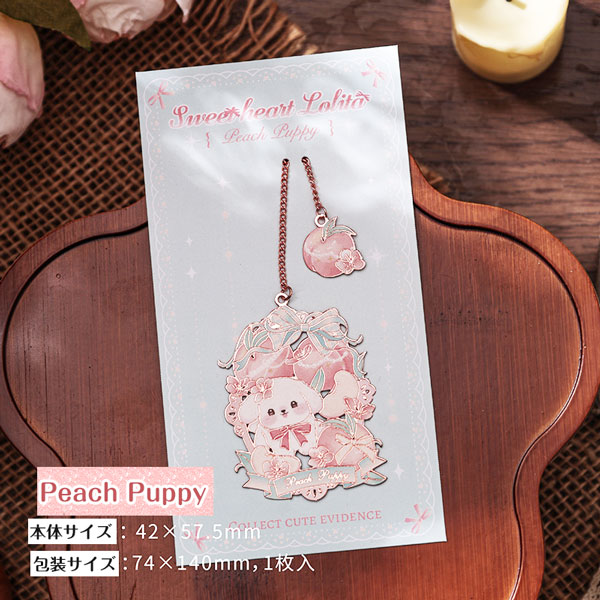 メール便発送OK】ピンクゴールド の キラキラ揺れる 目印付き 可愛い