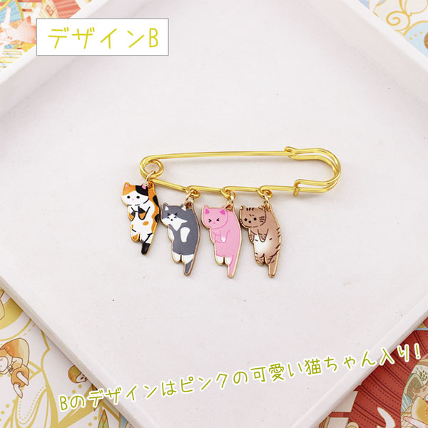 バッグや洋服のワンポイントに カメラストラップに】可愛い ピン