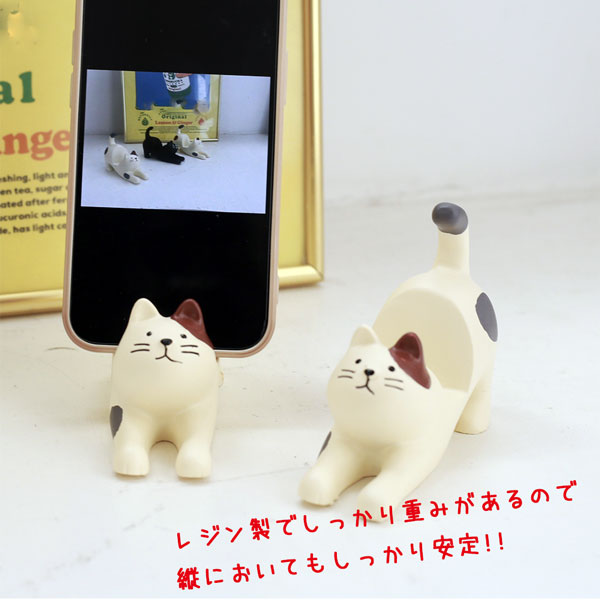 レジン製 猫ちゃん スマートフォンスタンド 全2カラー 黒猫 三毛猫