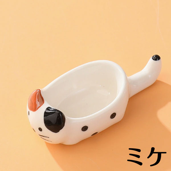 メール便発送OK】可愛い猫ちゃんの陶器の小皿 全8種類 調味料 小皿 小